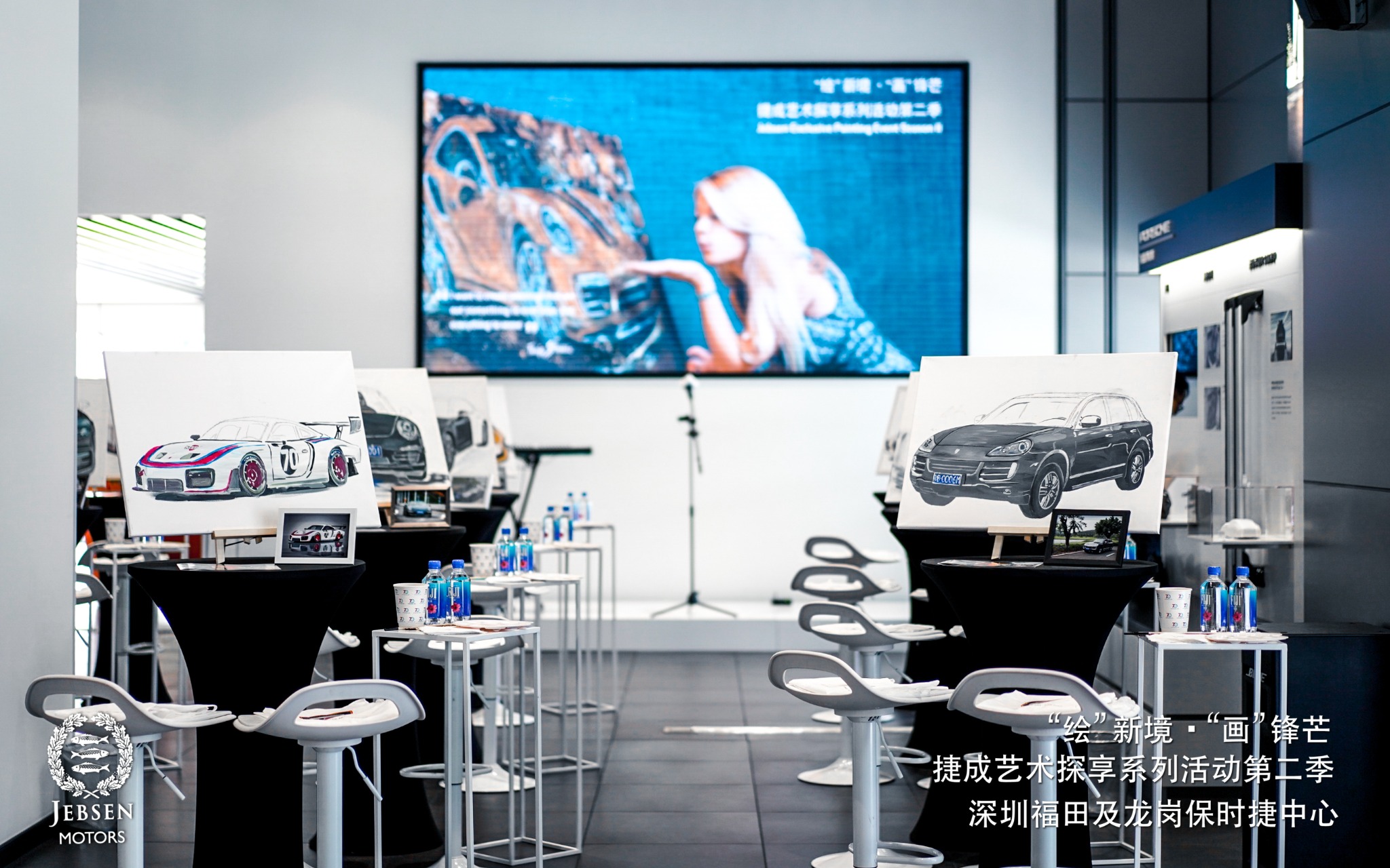Porsche art displayed during a Tanja Stadnic customer event